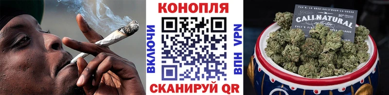 Наркошоп купить Альфа ПВП  Меф мяу мяу  Амфетамин  Канабис  ГАШ  Полярный