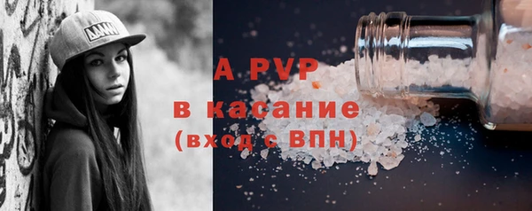 марки nbome Краснослободск
