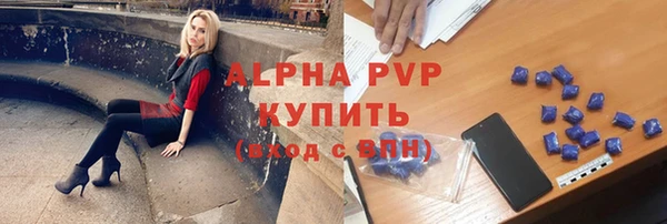 марки nbome Краснослободск
