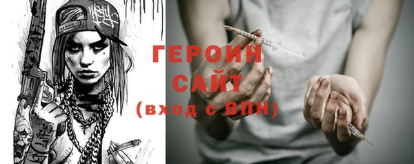 кокаин колумбия Красноперекопск
