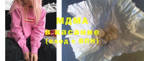 метамфетамин Краснотурьинск