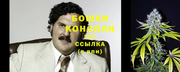 марки nbome Краснослободск