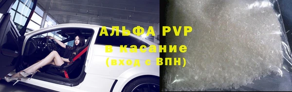 марки nbome Краснослободск