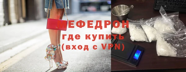 кокаин колумбия Красноперекопск