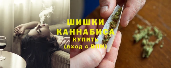 марки nbome Краснослободск