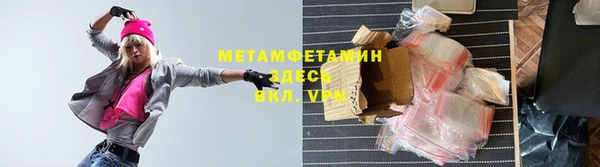 кокаин колумбия Красноперекопск