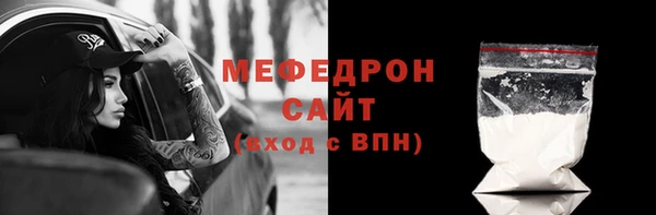 кокаин колумбия Красноперекопск