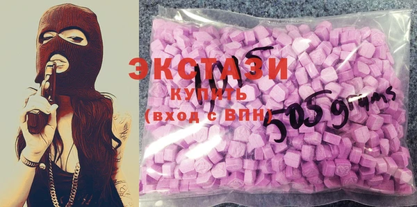 марки nbome Краснослободск