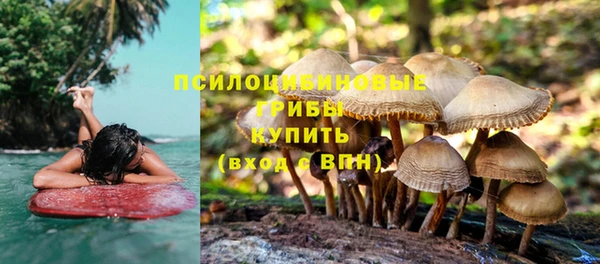 кокаин колумбия Красноперекопск
