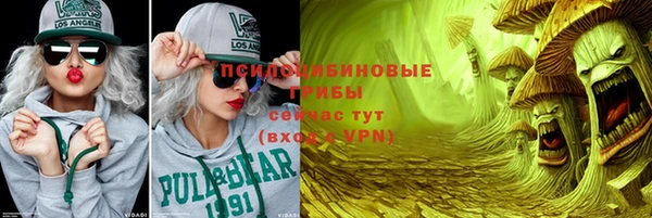 кокаин колумбия Красноперекопск