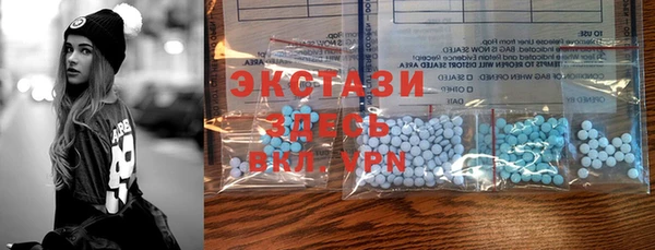 кокаин колумбия Красноперекопск