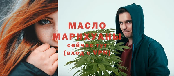 кокаин колумбия Красноперекопск