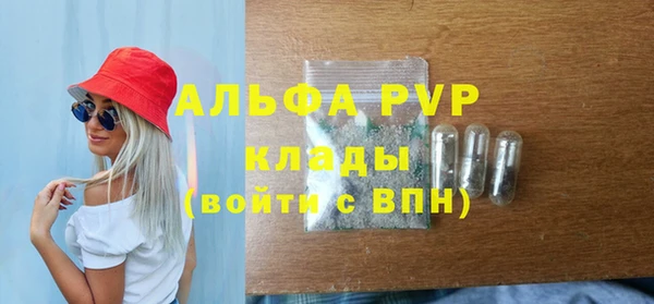 метамфетамин Краснотурьинск