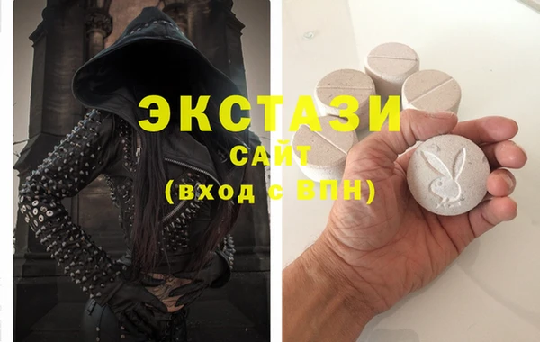 кокаин колумбия Красноперекопск