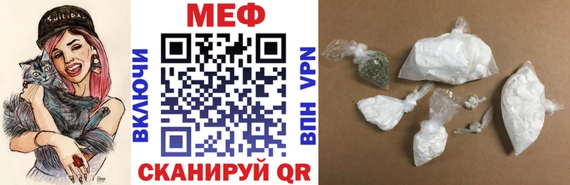 Купить где  Полярный  МЕФ 4 MMC 